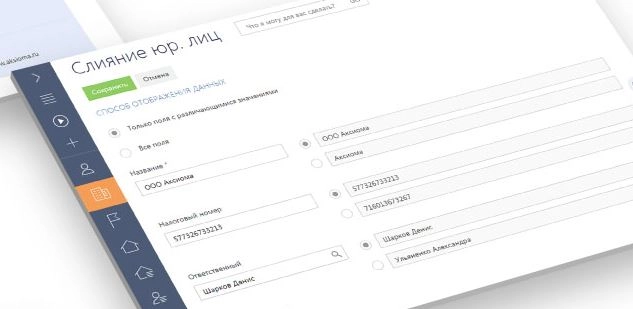 Процесс продажи недвижимости в bpmonline real estate Процесс продажи недвижимости в bpmonline real estate