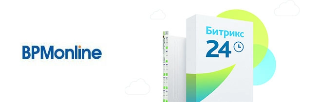 внедрение CRM Битрикс24 и CRM BPMonline