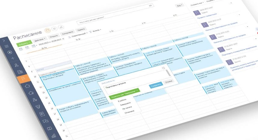 Корпоративная сеть агенства недвижимости Корпоративная сеть агенства недвижимости