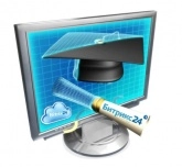 Онлайн-консультация по Битрикс24 пакет «Продавец». Фото