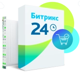 Сертификат "1С-Битрикс24. Маркет Плюс" (подписка "Интернет-магазин + CRM"). Картинка