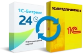 Интеграция 1С с Битрикс24. Фото