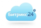 Лицензия на «1С-Битрикс24» тариф «Профессиональный». Картинка