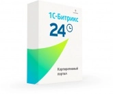 Дополнительные пользователи для «1С-Битрикс24» Энтерпрайз. Картинка