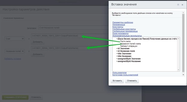 Dannieizchota3.jpg Dannieizchota3.jpg