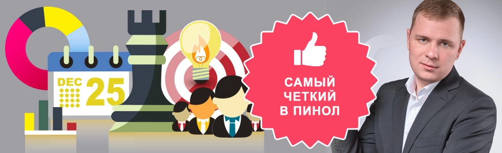 Артем Иванов Артем Иванов