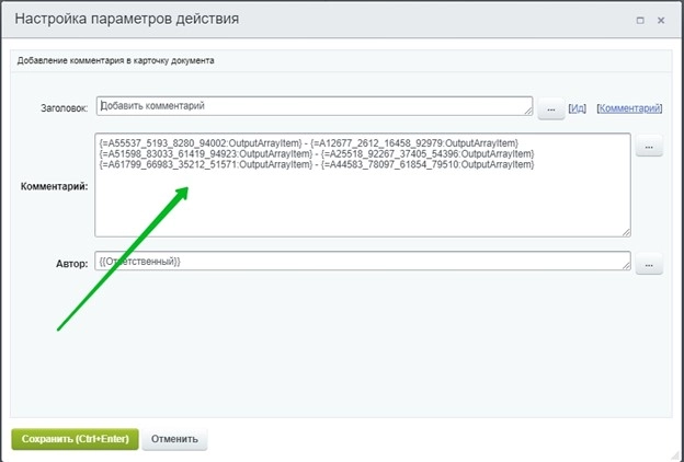 Dannieizchota8.jpg Dannieizchota8.jpg