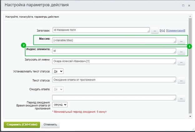 Dannieizchota7.jpg Dannieizchota7.jpg
