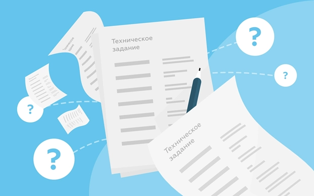 Составление технического задания Составление технического задания