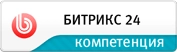 bitrix.png