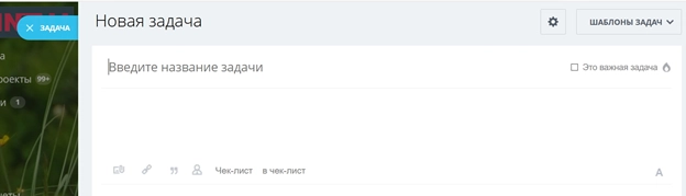 Постановка новой задачи Постановка новой задачи