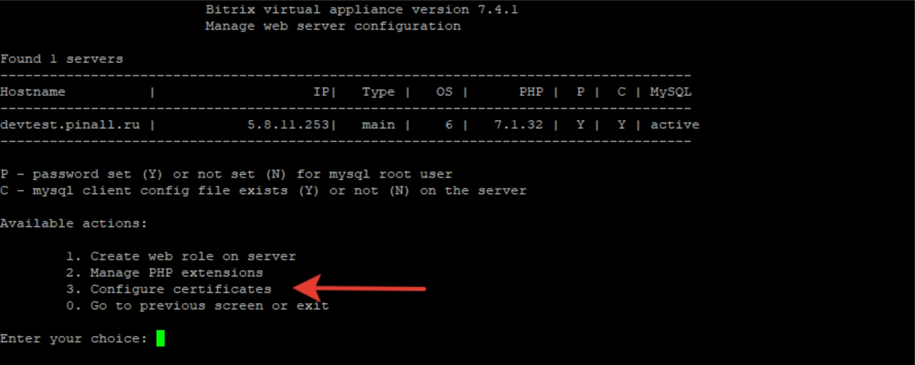 Conigure certificates