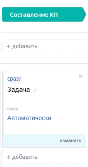 Первый робот создан Первый робот создан