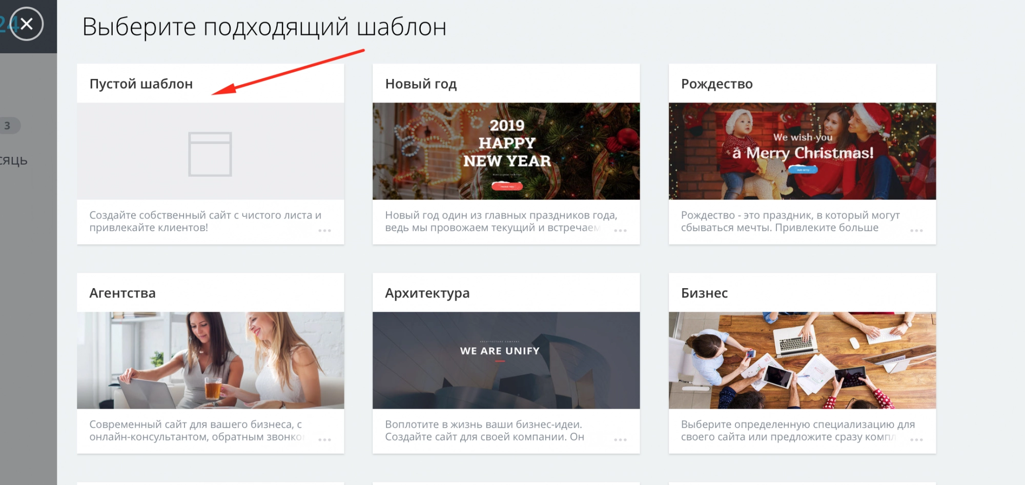 Создать самому сайта с нуля Создать самому сайта с нуля