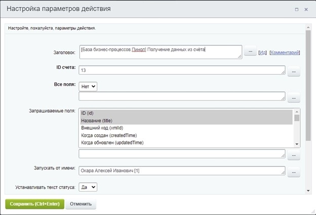 Dannieizchota2.jpg Dannieizchota2.jpg