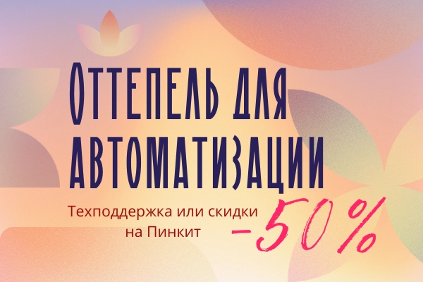 visit bibomusic.co (900 x 400 px) (4).png