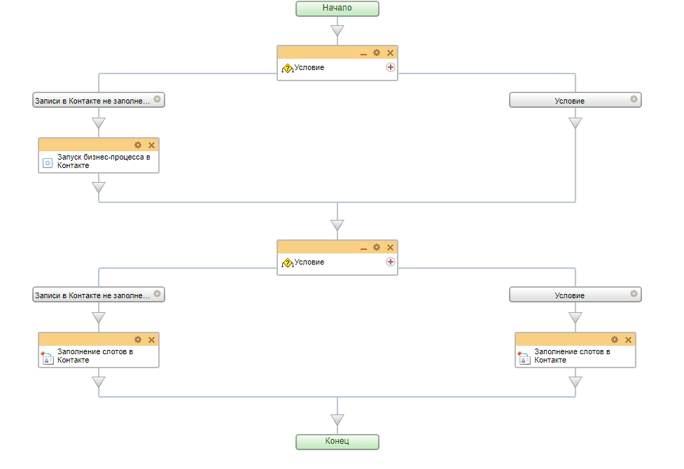 таймер.png таймер.png