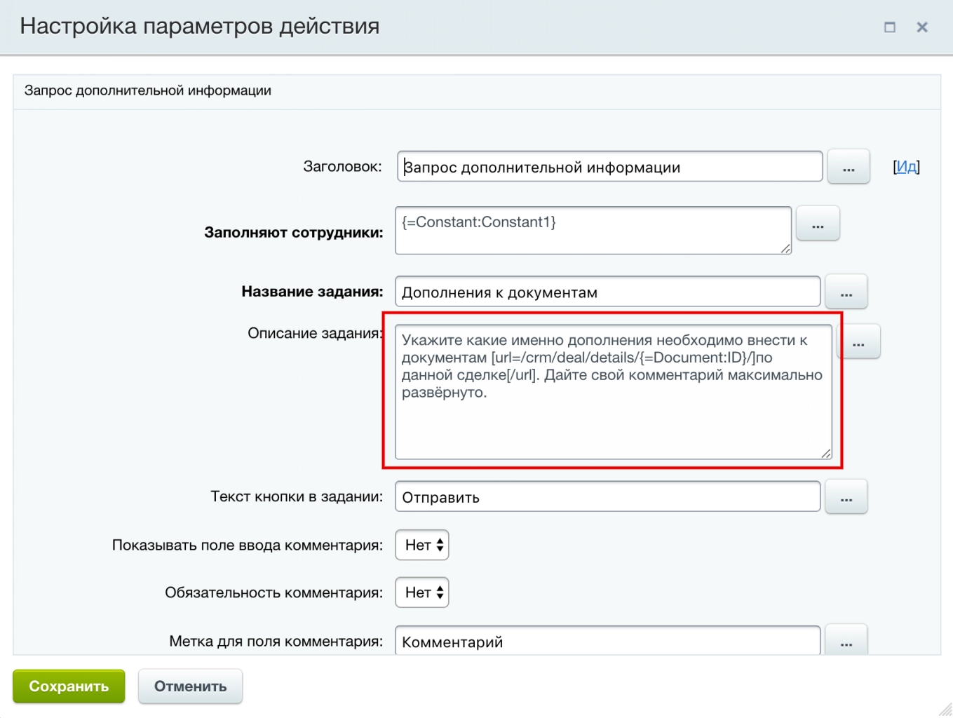Юрист должен указать суть претензии Юрист должен указать суть претензии