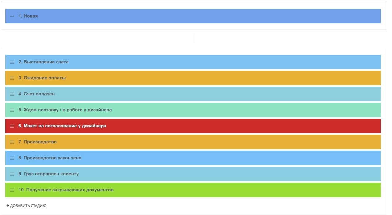 новые клиенты.jpg новые клиенты.jpg