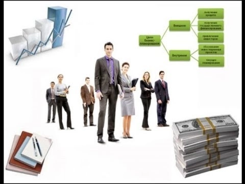 Организация оплаты работы фрилансерам