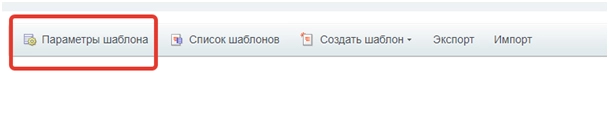 Добавим руководителя компании как константу 11_.jpg