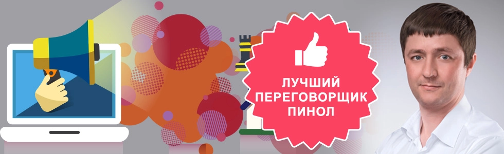 Алексей Окара Алексей Окара