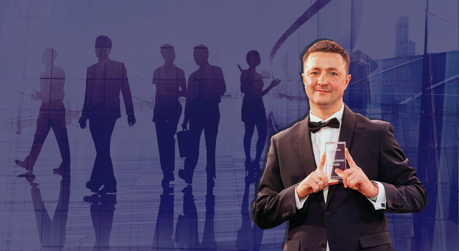 Внедрение Битрикс24 в Украине Внедрение Битрикс24 в Украине