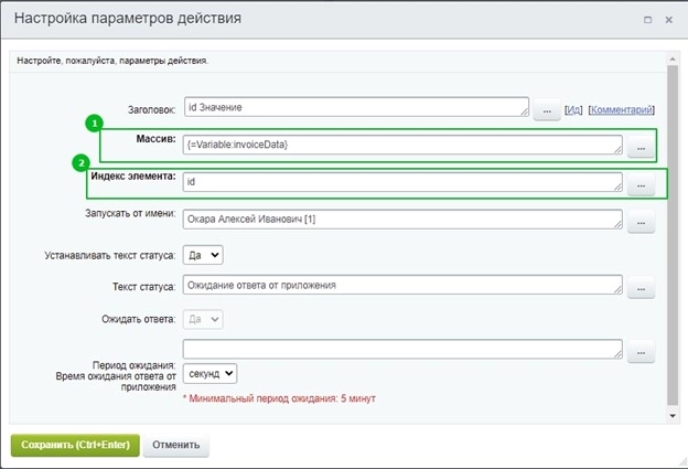 Dannieizchota5.jpg Dannieizchota5.jpg