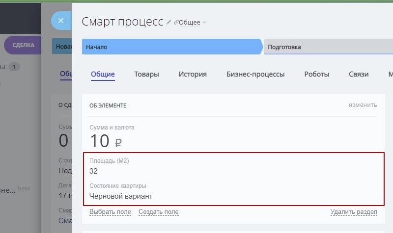 результат.jpg результат.jpg