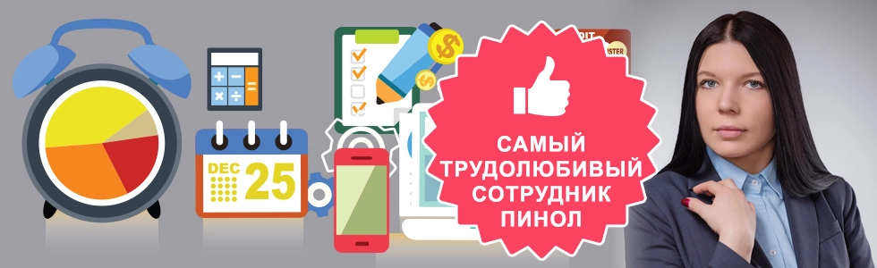 Елена Козырева Елена Козырева