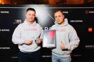 Пинол - лидер проекта CRM RATING 2019. Картинка