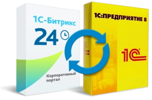 Интеграция 1С с Битрикс24