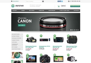 Аспро: Интернет-магазин