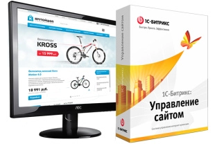 «1С-Битрикс: Управление сайтом - Бизнес» + шаблон Аспро: Крутой шоп + 10 часов поддержки