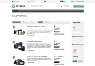 Аспро: Интернет-магазин