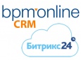 Как правильно выбрать CRM: сравнение bpm’online sales и Битрикс24. Фото