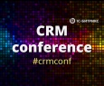 Алексей Окара на конференции CRM Conference 1С-Битрикс в Санкт-Петербурге. Фото