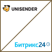 Выгрузка списков контактов из Битрикс24 в Unisender с сегментацией по значениям пользовательских полей. Рисунок