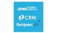 CRM системы. Сравнительный обзор Битрикс24 и AmoCRM от Пинол. Фото