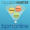 Коннектор виджета обратного звонка CallbackHunter и bpm'online. Рисунок