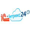 Интеграция 1С с Битрикс24 бесплатно при продлении лицензии на 12 или 24 мес. в Пинол. Рисунок