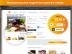 ROMZA: ONLINE Store — интернет-магазин продуктов и товаров для дома на Битрикс