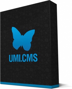 Модули UMI.CMS