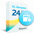 Купить подписку BitrixGPT + Маркетплейс со скидкой 50%. 