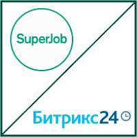 Интеграция Superjob с Битрикс24 по аналогии с hh.ru, Авито Работа и Monday. Рисунок